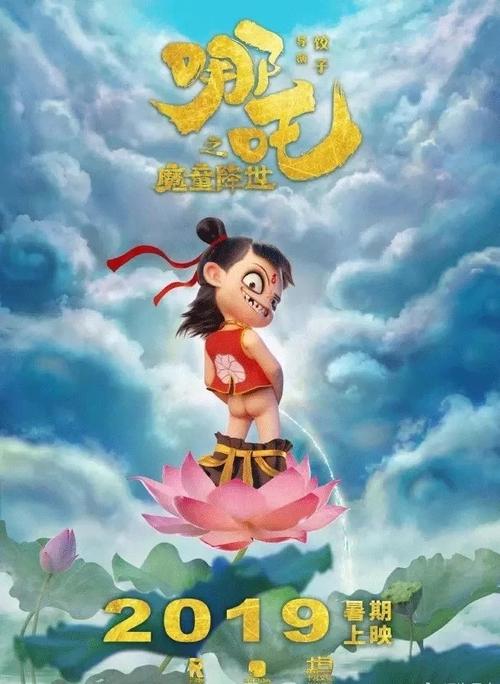 纽罕文大学酒店管理毕业证